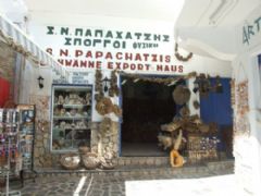 Bodrum Kalymnos Tour Photo Gallery - Ortakent Tourism 0