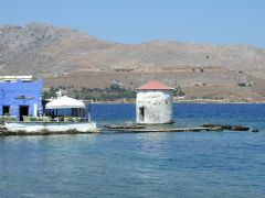 Tıcket For Bodrum To Leros By Catamaran - 2