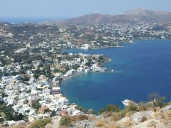 Tıcket For Turgutreis To Leros By Ferryboat - 2