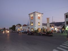 Turgutreis Patmos Feribot  Bilet Satışı - 2