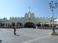 Tıcket For Turgutreis To Kos By Ferryboat